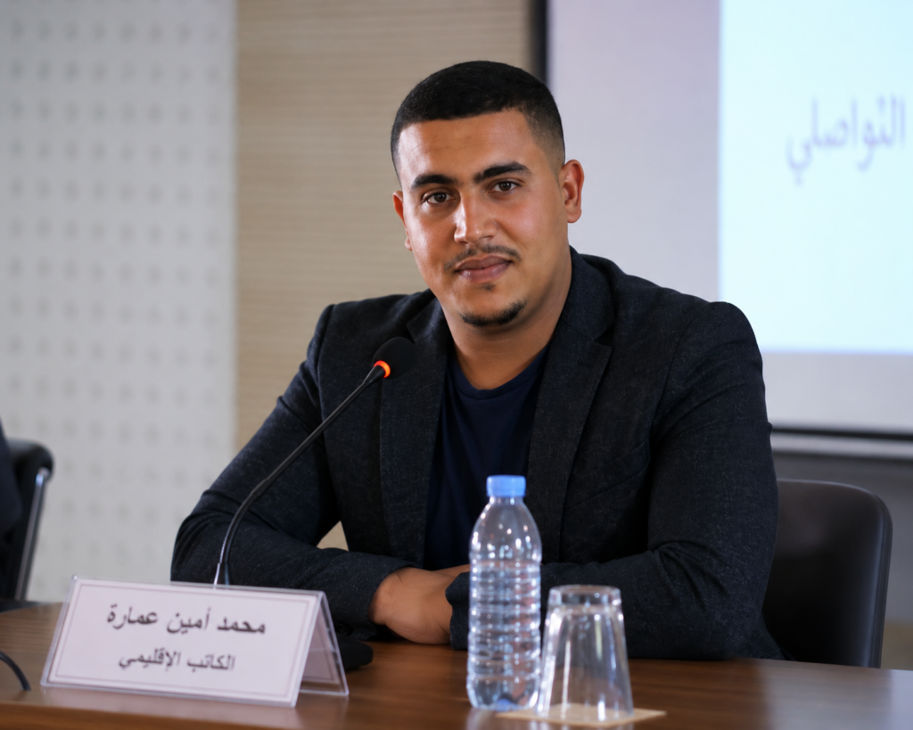 محمد أمين عمارة